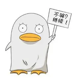 用户星河漫漫的头像