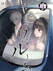厨房实验室美食综艺封面